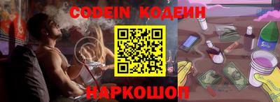 скорость mdpv Кумертау