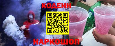 скорость mdpv Кумертау