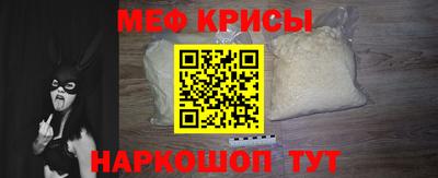 MDMA Кунгур