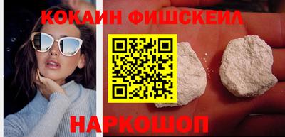 герыч Кулебаки