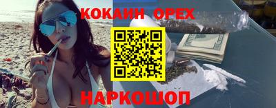 скорость mdpv Кумертау