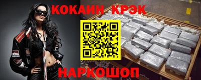 MDMA Кунгур