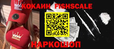 экстази Долгопрудный