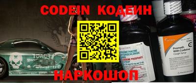 скорость mdpv Кумертау