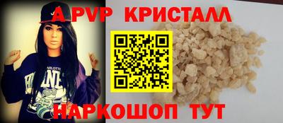скорость mdpv Кумертау