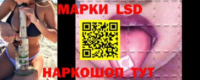 герыч Кулебаки