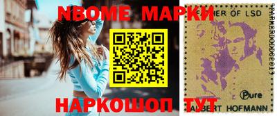 MDMA Кунгур