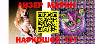 MDMA Кунгур