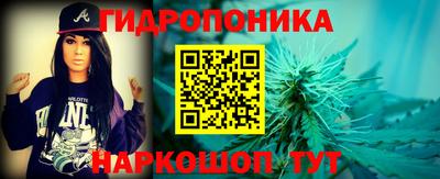 MDMA Кунгур