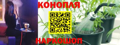 MDMA Кунгур