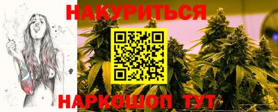 герыч Кулебаки
