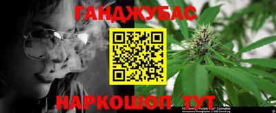 MDMA Кунгур