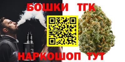 MDMA Кунгур