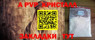 MDMA Кунгур