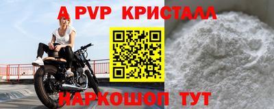 MDMA Кунгур