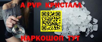 MDMA Кунгур