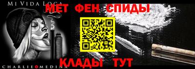 хмурый Добрянка