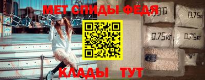 MDMA Кунгур