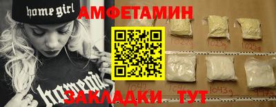 скорость mdpv Кумертау