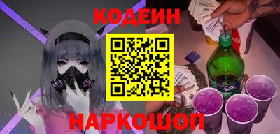 MDMA Кунгур