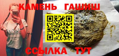 герыч Кулебаки