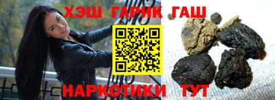 герыч Кулебаки