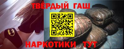 герыч Кулебаки