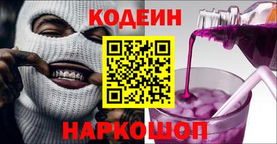 герыч Кулебаки